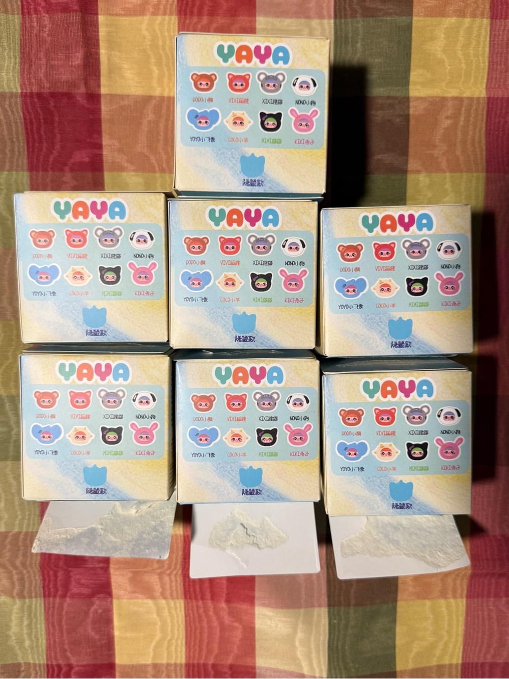 Yaya Card Confirmed Bundle of 7 - Picture 3 of 5
